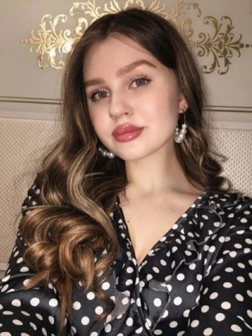 Алиса